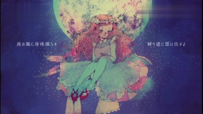 栗川舜 - 「栗川舜」moonlight