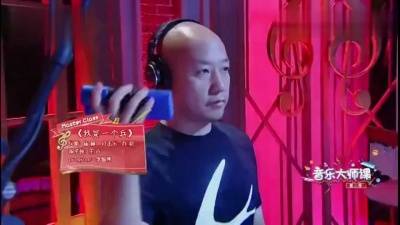 TF家族-张泽禹、音乐大师课 - 我是一个兵 Mix 有一天我会长大 (音乐大师课 第三季 第15期)