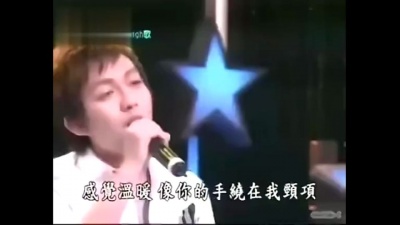 林宥嘉 - 半个月亮