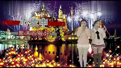 Lotte Girls - 祝福你