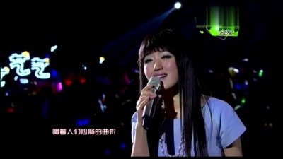 杨钰莹 - 小情歌