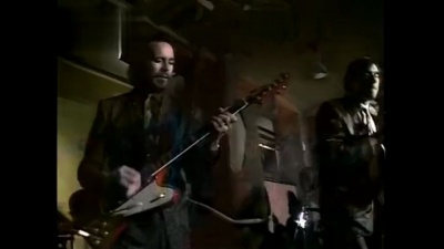 Roxy Music - Trash
