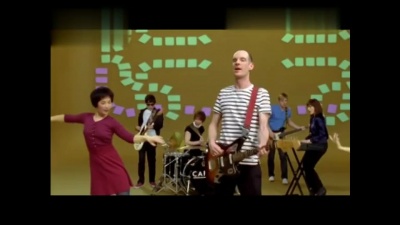 Captain - Keep An Open Mind