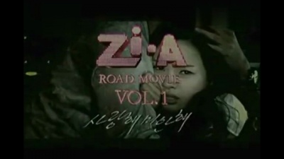 지아(Zia) - 사랑에 미쳐서 (爱你 对不起)