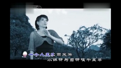 韩宝仪 - 痴心小妹