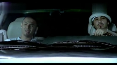 Frankie J、DJ KAORI - Suga Suga