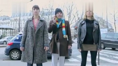 katerine - Le R锚ve
