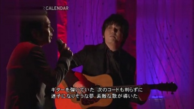 徳永英明 - 壊れかけのRadio（MUSIC FAIR 12/01/07 live）