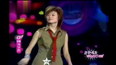 李宇春 - 我的心里只有你没有他