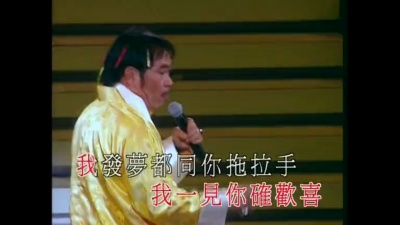 李龙基 - 人人中意