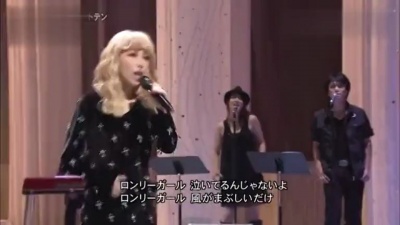 加藤ミリヤ - ディア ロンリーガール(live版)