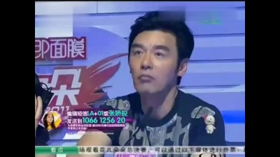 张姣皎 - 掉了（花儿朵朵全国总决赛第五场8进7）