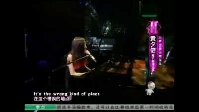 黄夕倍 - 9 crimes（花儿朵朵全国总决赛第五场8进7）