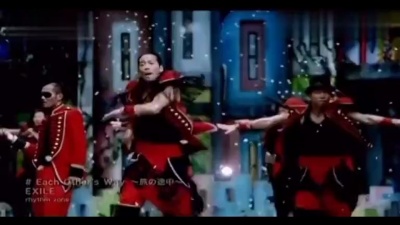 EXILE - Each Other's Way ～旅の途中～