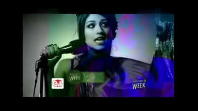 Gabriella Cilmi - Don't Want To Go To Bed Now