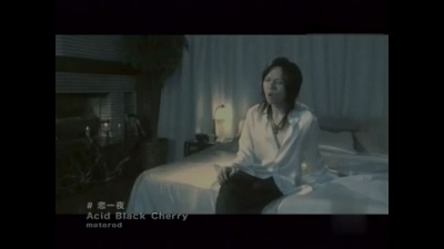 Acid Black Cherry - 恋一夜
