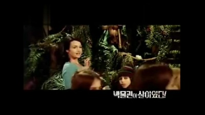 张佑赫 - Last Game 博物馆惊魂夜 OST