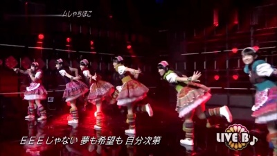 チームしゃちほこ - いいくらし [Live At Live B♪ 14/05/27]