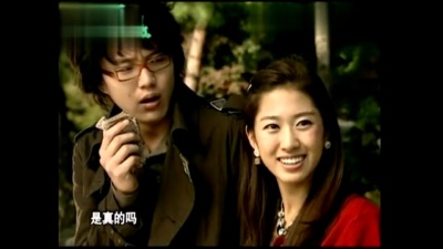 전혜빈(全慧彬) - 反转剧 你是我的命运 配音版
