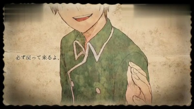 GUMI(グミ) - 君死にたもうことなかれ