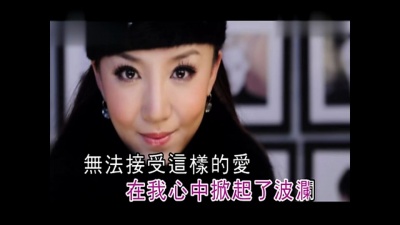云飞儿、冷漠 - 志摩和徽因