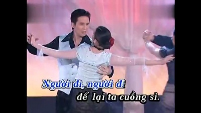 Nguyen Hung - Bai Khong Ten So 15 (KTV版)