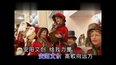 都市苍狼 - 一起飞 (KTV版)