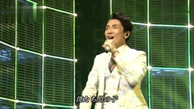 郷ひろみ - 男の子 女の子 [Live At Music Japan 14/05/19]