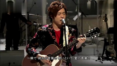 KinKi Kids - スピード (Live At Music Fair 13/12/14)