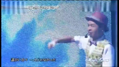 FUNKY MONKEY BABYS - サヨナラじゃない (Music Lovers Live 13/01/07)