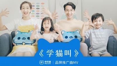 小潘潘(潘柚彤)、小峰峰(陈峰)、林吾耀 - 学猫叫(电视猫品牌推广曲)