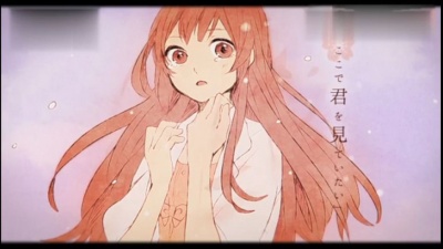 実谷なな - 桜ひとひら