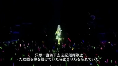 巡音ルカ(巡音露卡) - ダブルラリアット ミクの日感谢祭39's Giving Day