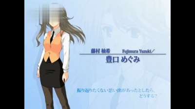 いとうかなこ - エンディング Myself Yourself动画版
