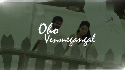 megha、Karthik、Sricharan Kasturirangan - Venmegangal Lyric | Jai, Yami Gautam | Karthik