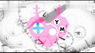 GUMI(グミ) - マインドコントロール