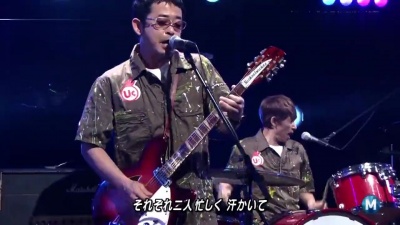 UNICORN - すばらしい日々+ Keep On Rock'n Roll [Live At Music Station 14/03/21]