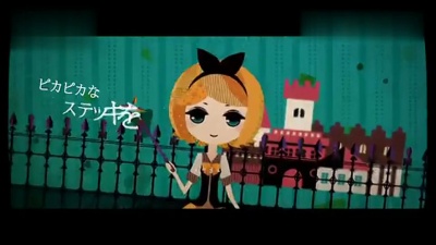 鏡音リン、トラボルタP - 伝说の魔女