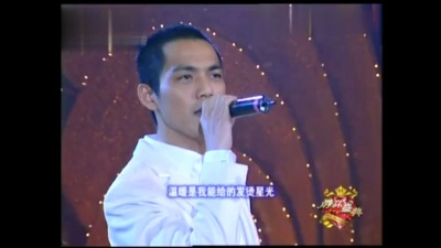 钟汉良 - 风和日丽 舞林盛典现场版 07/02/17