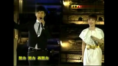 蔡依林、黄晓明 - 在这里