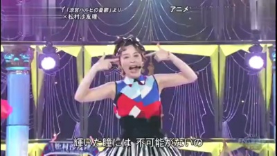 山本彩 / 平野綾 / 松村沙友理 - ハレ晴レユカイ (Live At FNS歌謡祭第2夜 2017/12/13)
