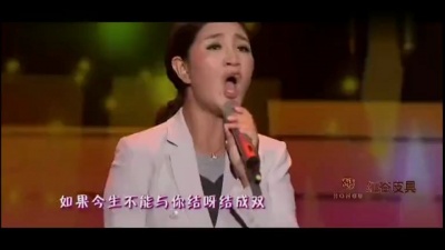 降央卓玛 - 走天涯