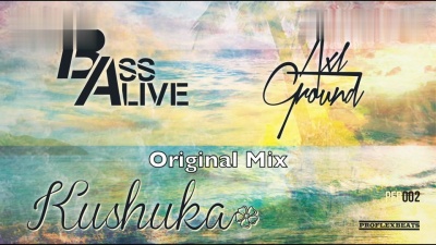 Bass Alien - Kushuka (Orgininal Mix)