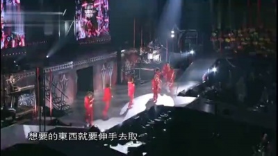 Kis-My-Ft2(キスマイフットツー) - Kis-My-Ft2 に逢えるde Show vol.3 at 代々木演唱会 中文字幕