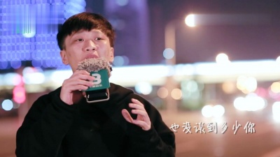 张云霄 - 害怕