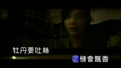 韩宝仪 - 诉不尽的情意