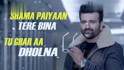 Navraj Hans - Dholna | Naina Di Gal | Lyric Video