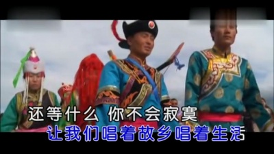 哈泊力夫 - 勒勒车 (KTV版)