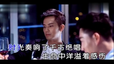 刘晓东 - 爱短情长 (KTV版)