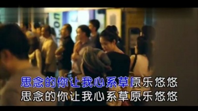 张琛 - 让我们相约去旅游 (KTV版)